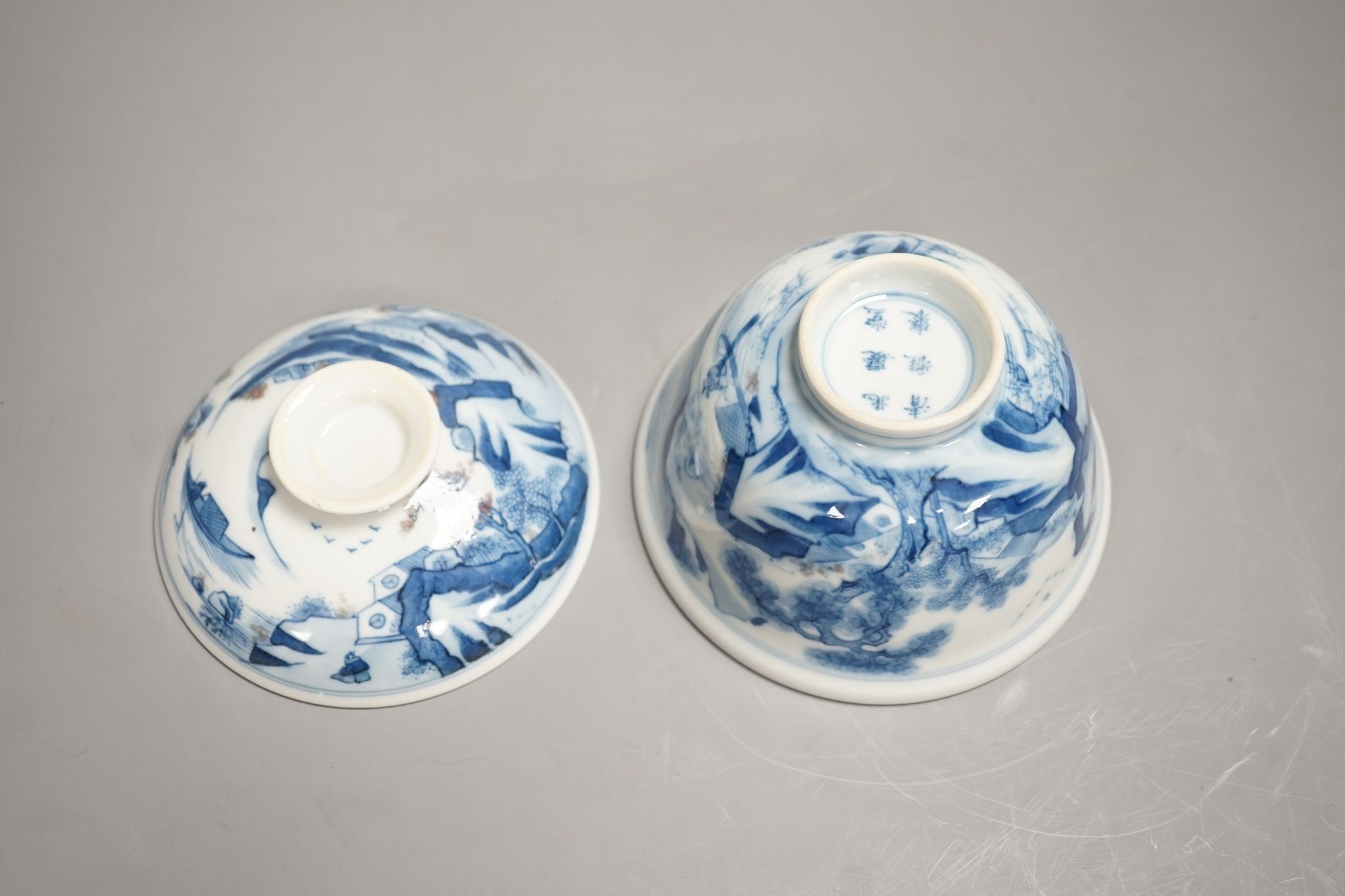 A Chinese underglaze blue and copper red bowl and cover, with hallmark, 9.5 cms high including cover.